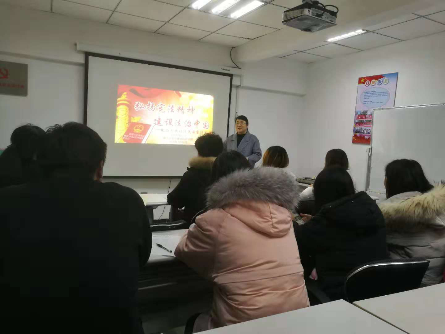 优品天地社区团支部联合沈阳理工大学经管学院开展“学习宪法精神，勇担青年...