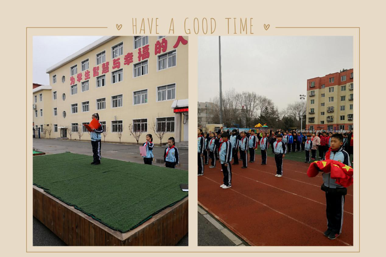 东陵路小学开展“弘扬宪法建设，建设法治校园”国家宪法日主题宣教活动