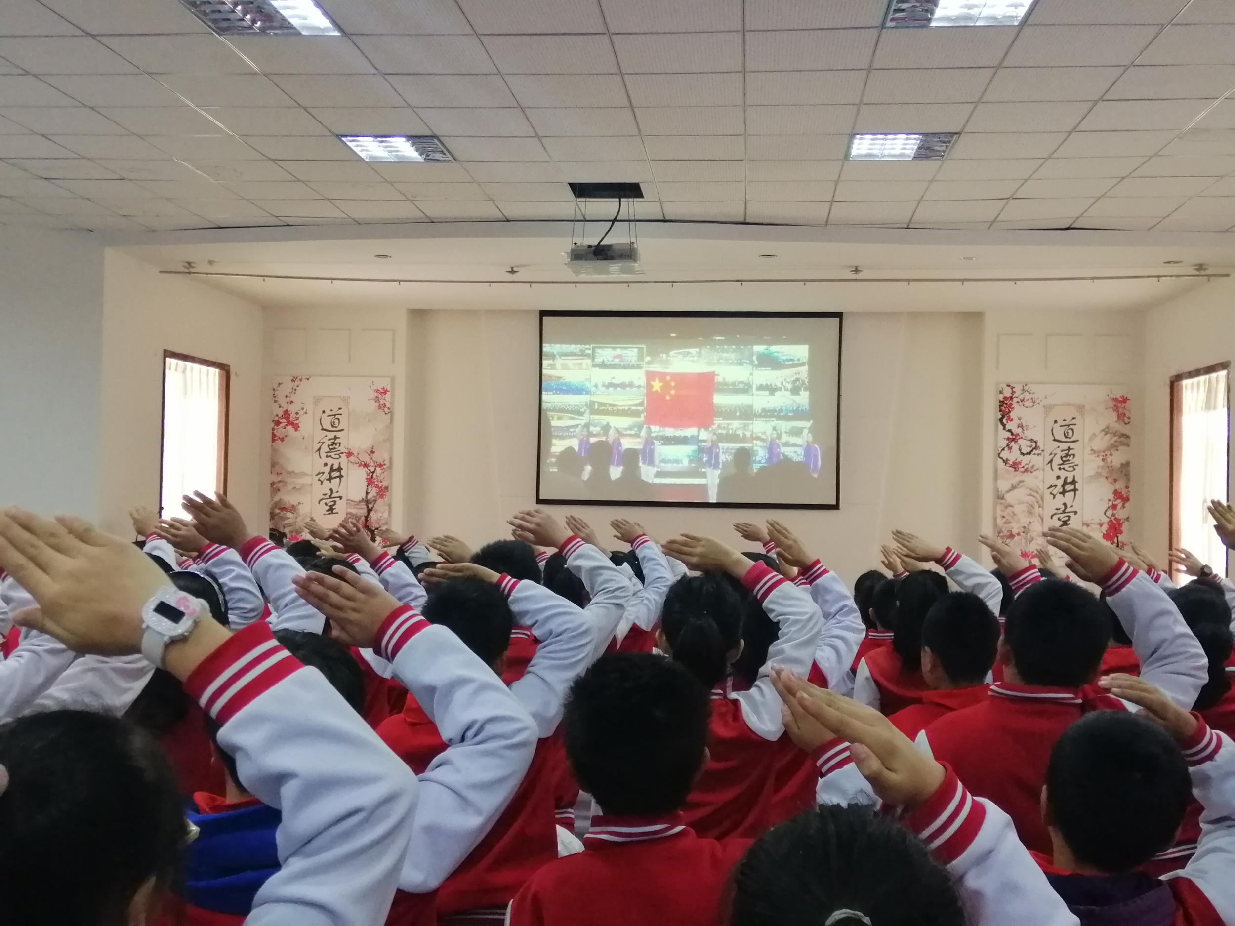 高坎中心小学开展“学宪法尊宪法做新时代少先队员”宪法日主题宣教活动