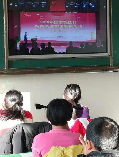 王滨希望学校开展“弘扬宪法精神争做守法公民”宪法日主题活动