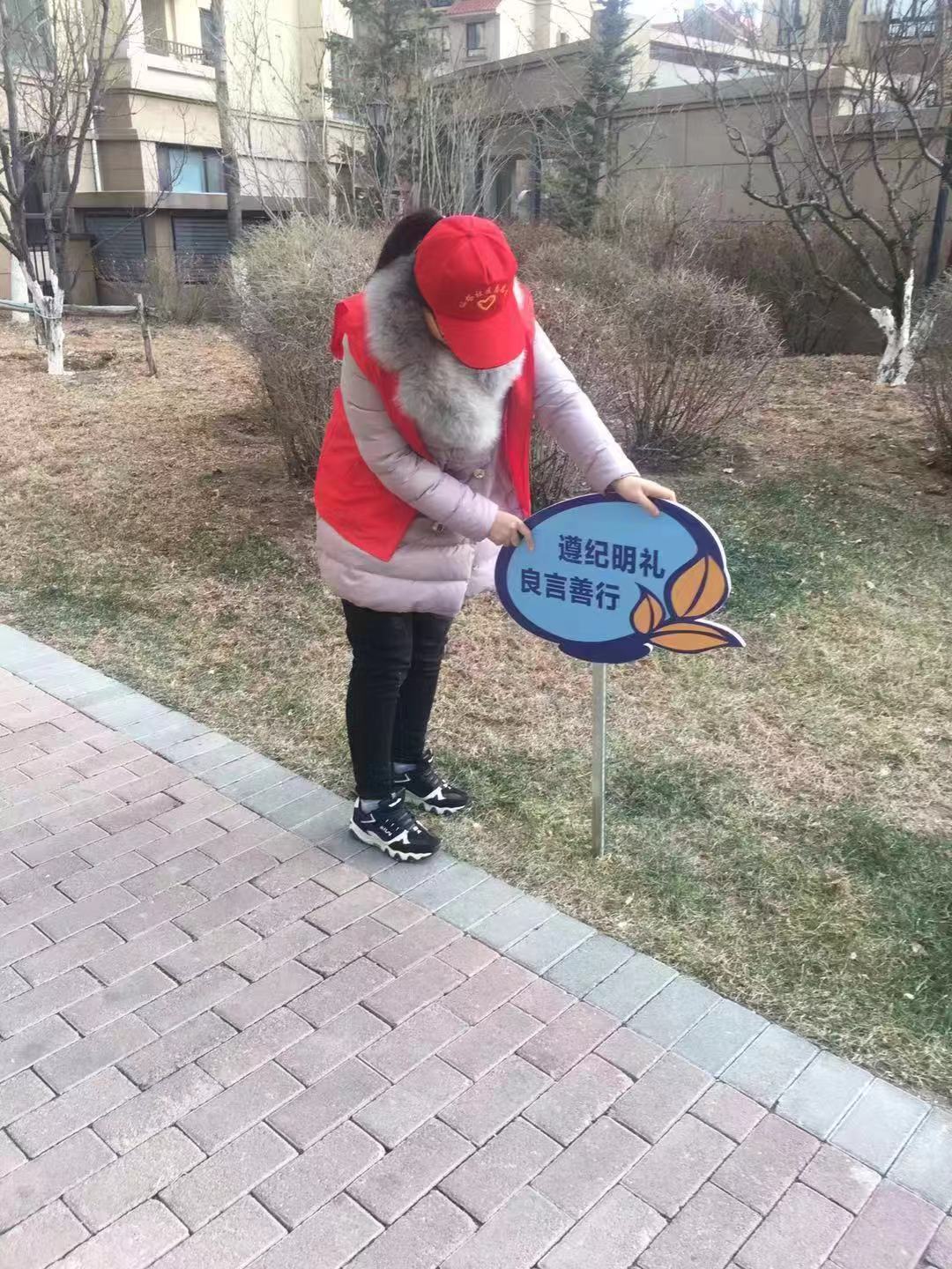 白塔街道真抓实干稳步推进创城工作