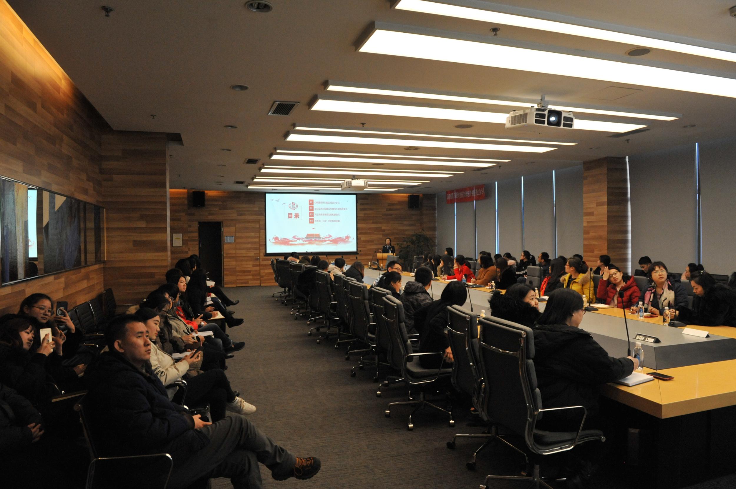 机构改革青年建功——浑南区税务局共青团在行动