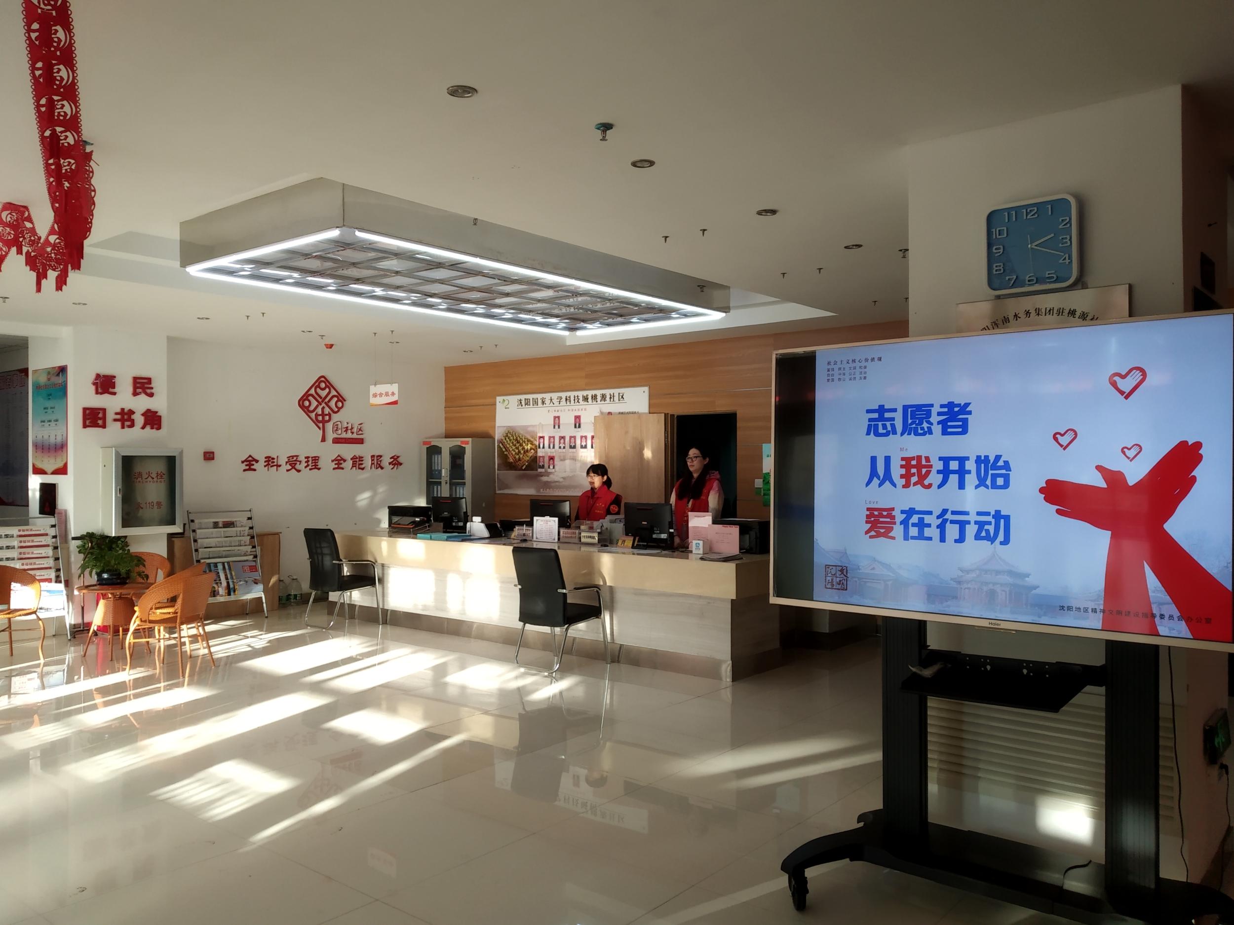 桃仙街道创城工作亮点纷呈