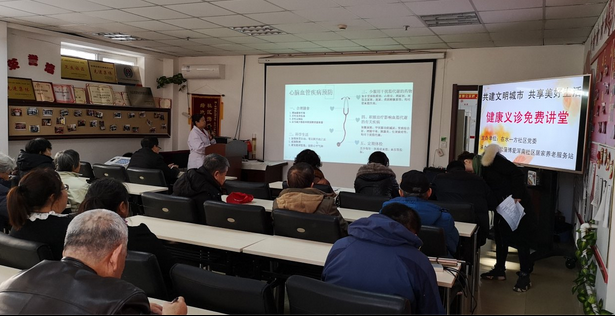 共建文明城市共享美好生活——在水一方社区开展居家养老志愿服务活动