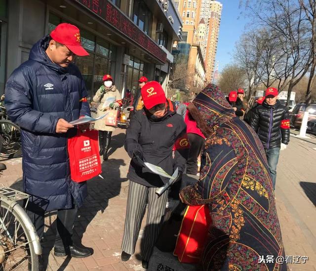 浑南五三街道冰天雪地全力开展文明城市复检工作