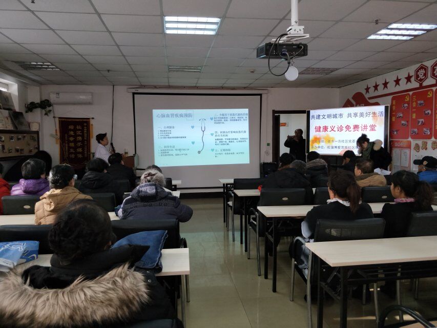 在水一方社区开展居家养老志愿服务活动助力文明城市创建