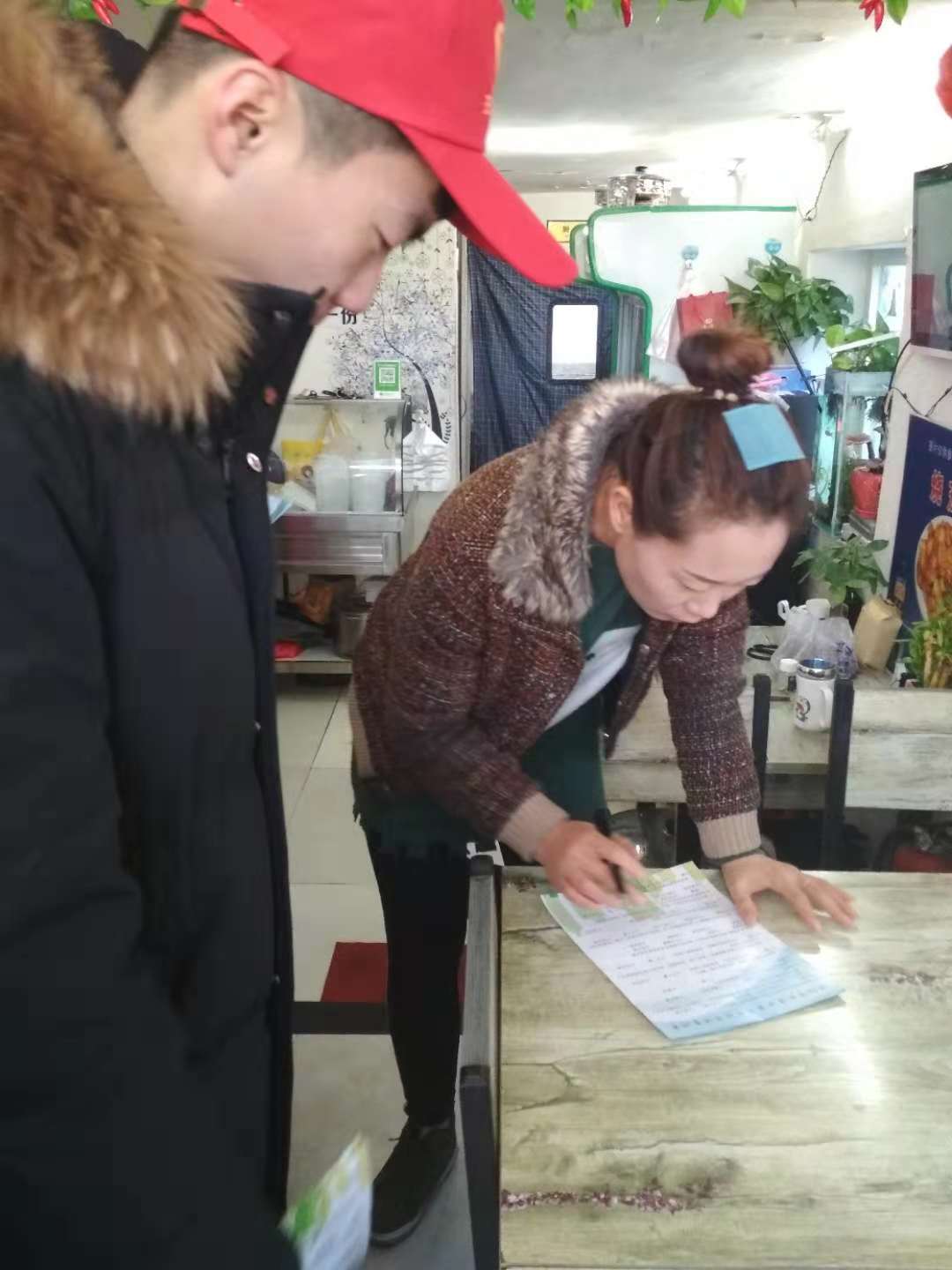 五三街道孤家子社区开展创建文明城市宣传活动