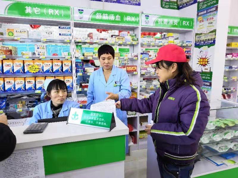 五三街道优品天地社区开展创城宣传文明新风走进千家万户