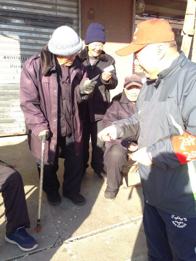 五三街道文澜苑社区召开创城座谈会