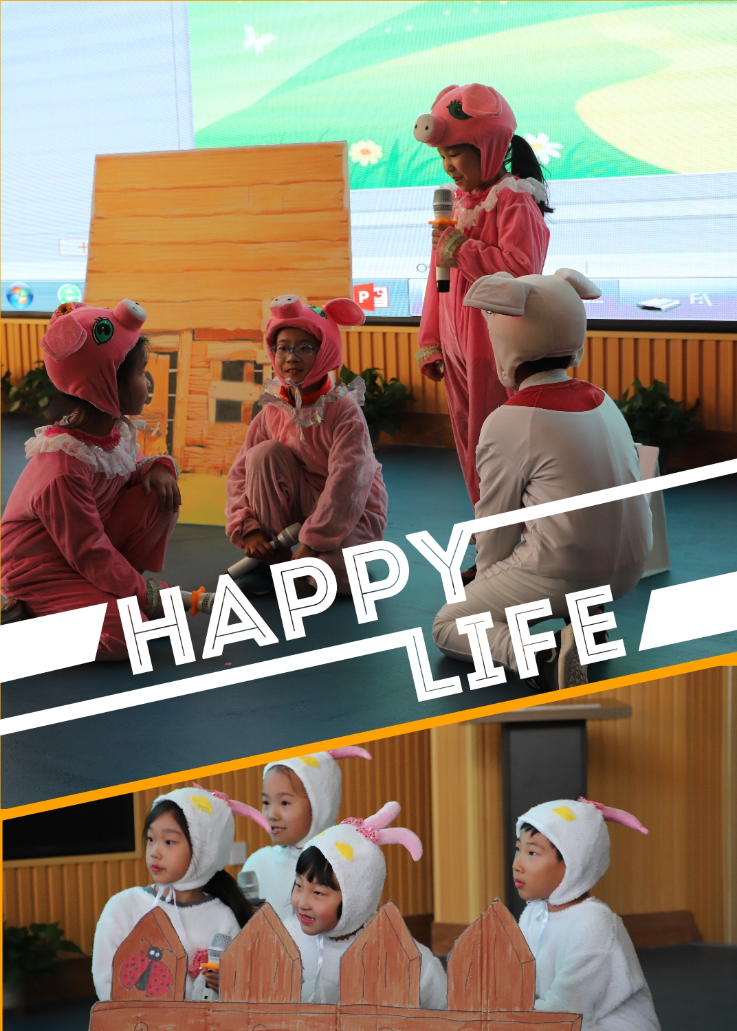 Enjoy English Show Yourself——浑南八校举行英语短剧表演大赛