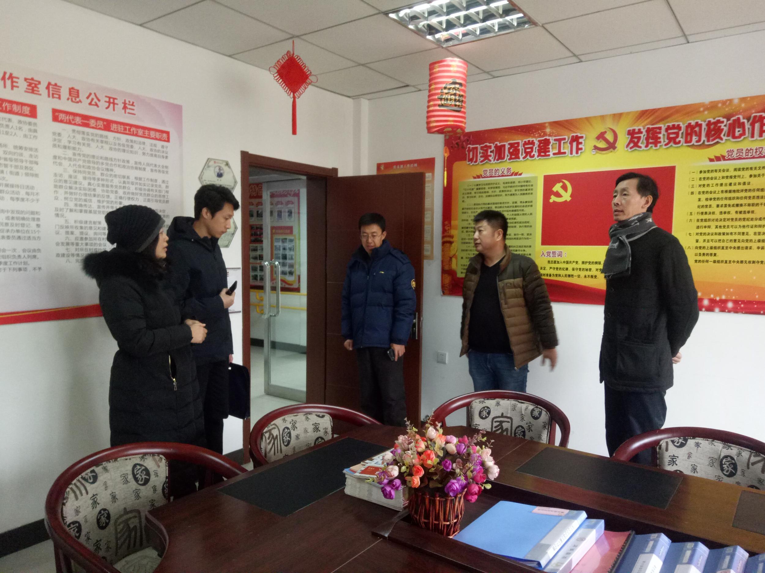 市创城办督查组到浑南区检查指导创城工作