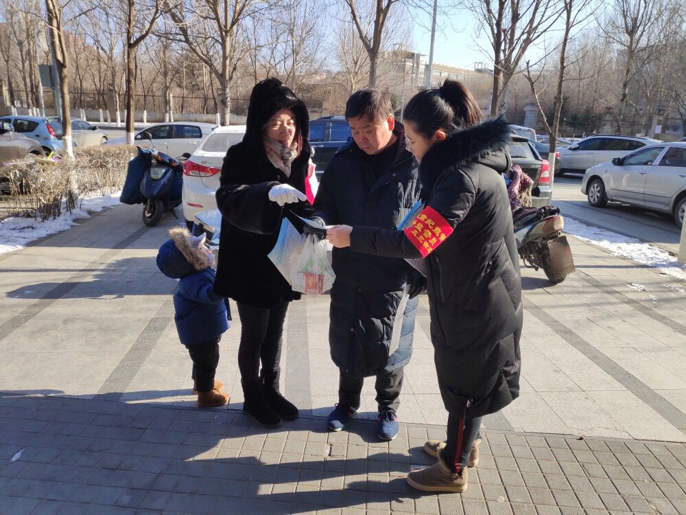 万科新里程社区全面开展文明城市创建工作