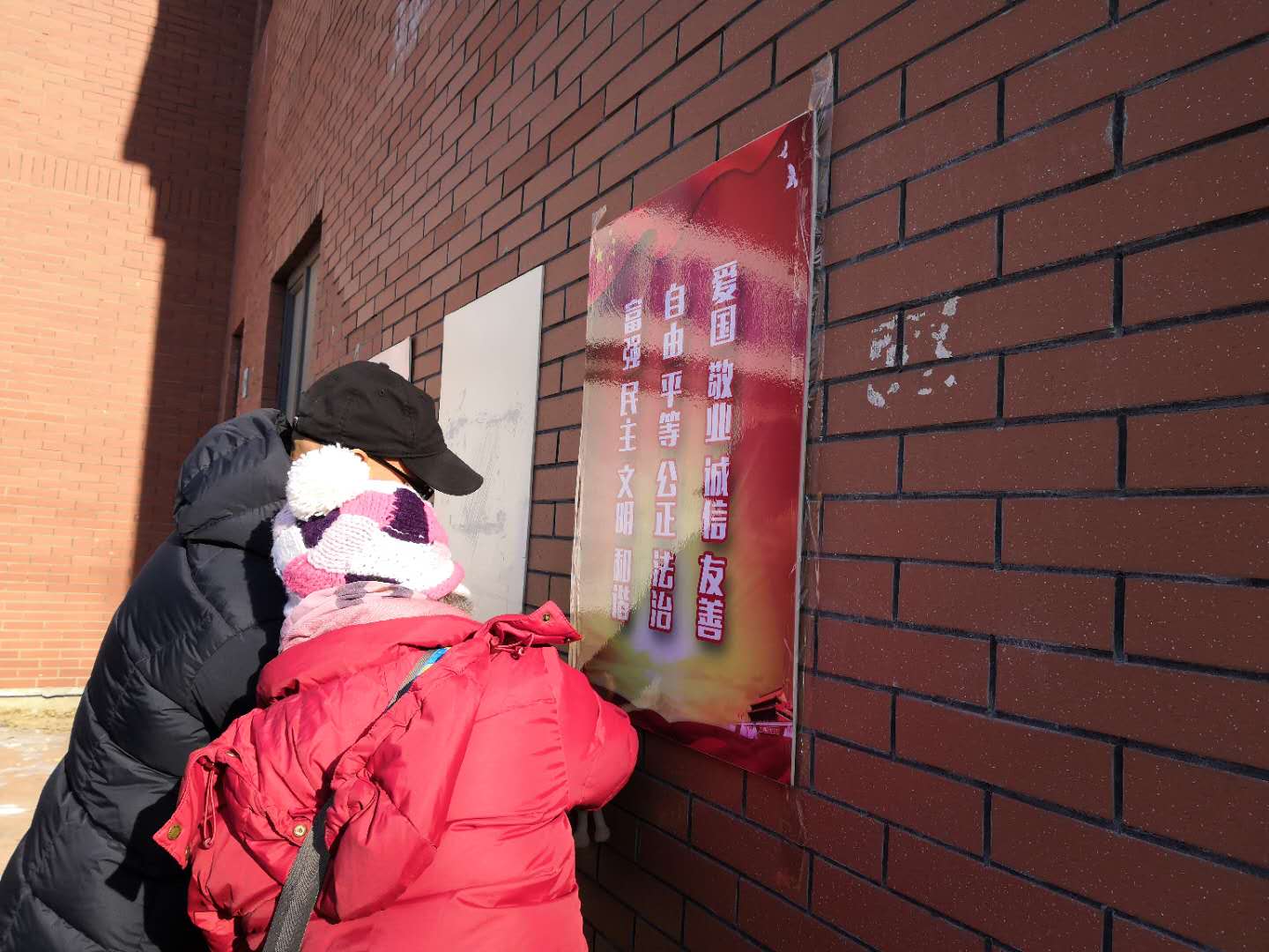 区督查组到优品天地社区督查创城工作