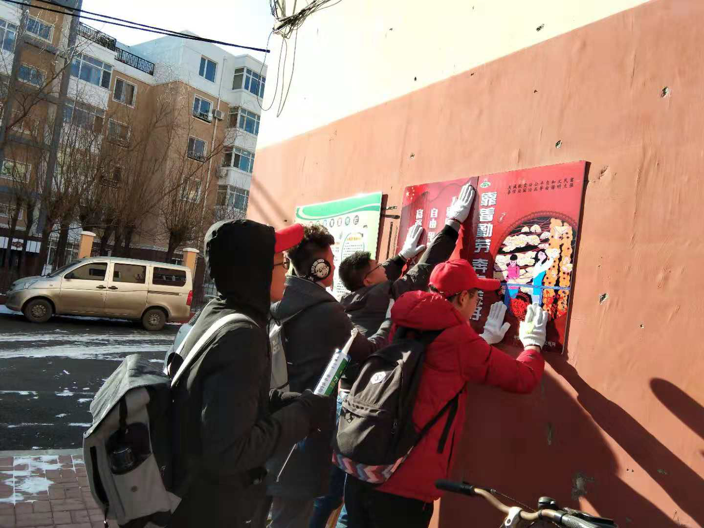 沈阳理工大学第二批志愿服务团队走进嘉华社区开展创建文明城宣传活动