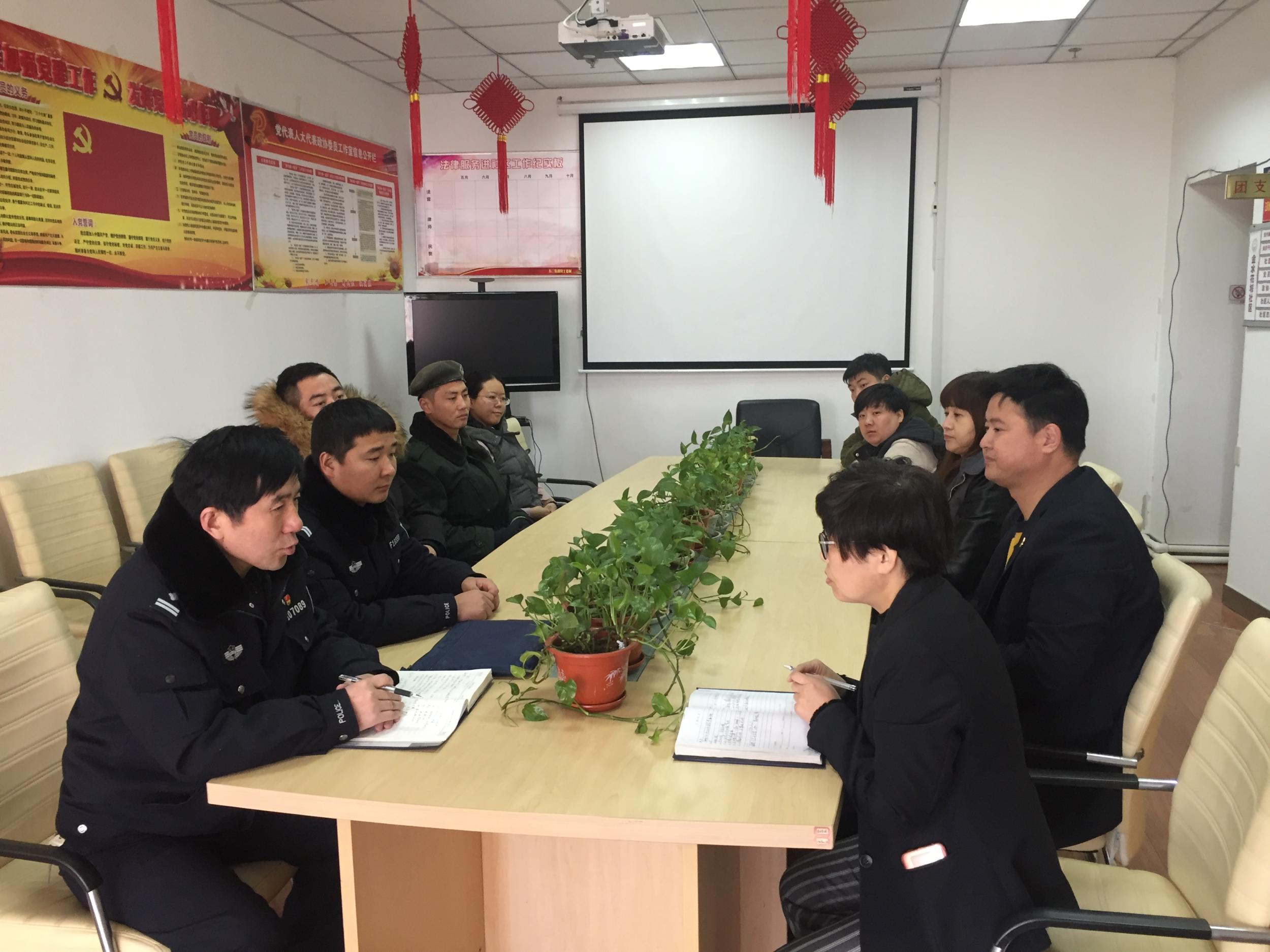 五三街道金水花城社区联合派出所开展文明养犬动员部署会议