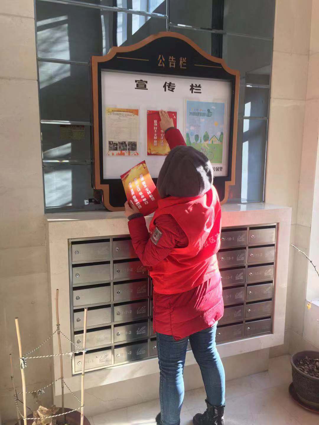 争做文明好市民——白塔街道志愿者在行动