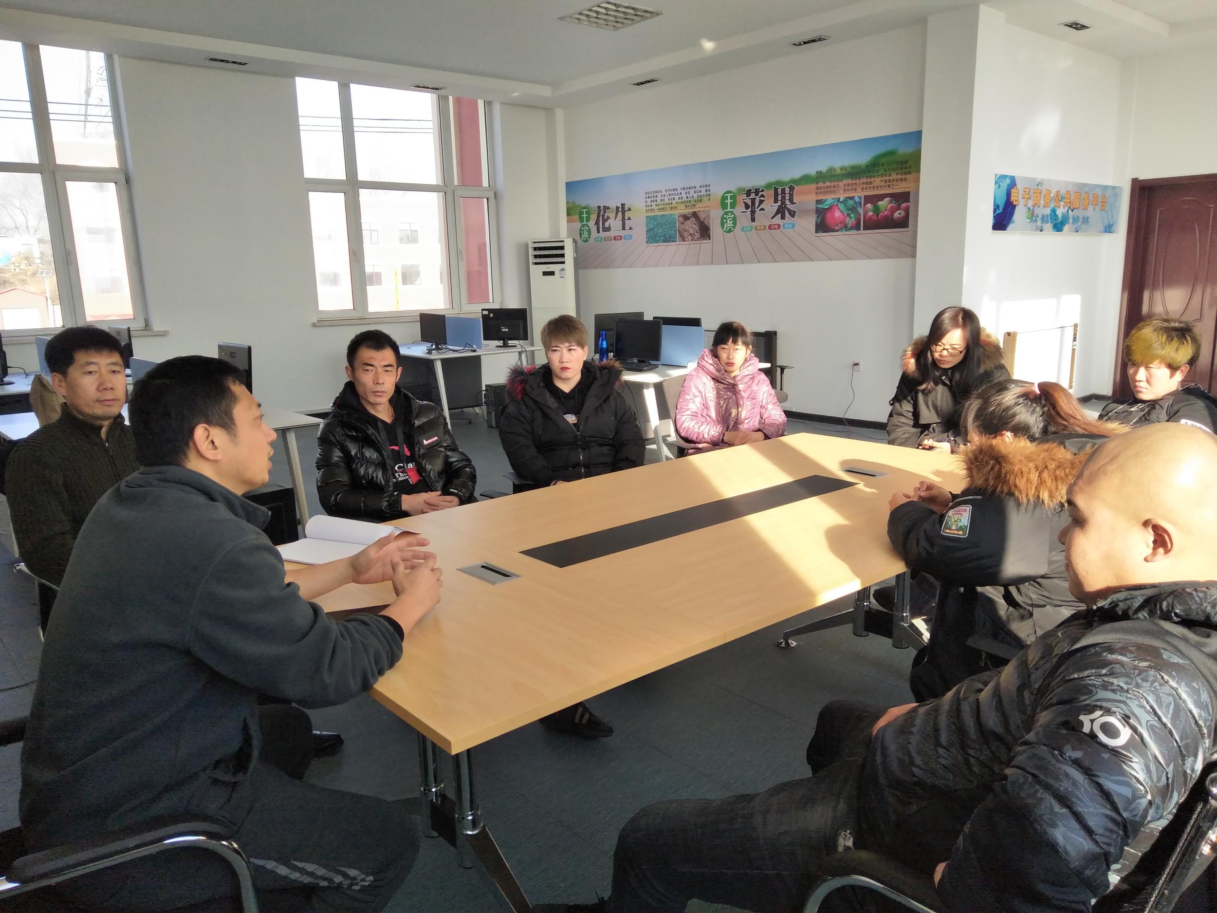 返乡青年展才智 精英助力电商兴——记王滨电商精英班培训首次开课