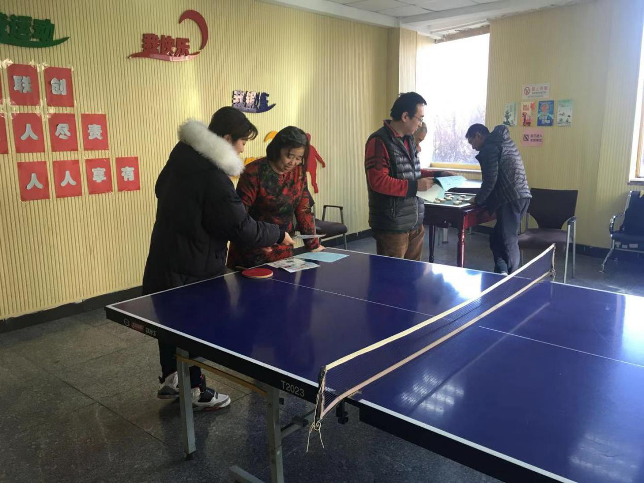 婚育新风进万家，户户盛开幸福花——富都丽景社区开展计生知识宣传服务活动