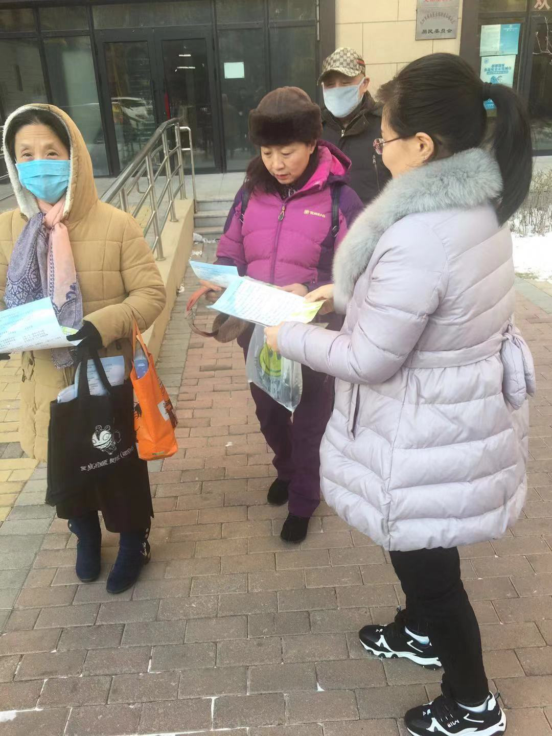 双城联创激情相拥同心共进再创美好——巩固创卫成果，深化文明建设