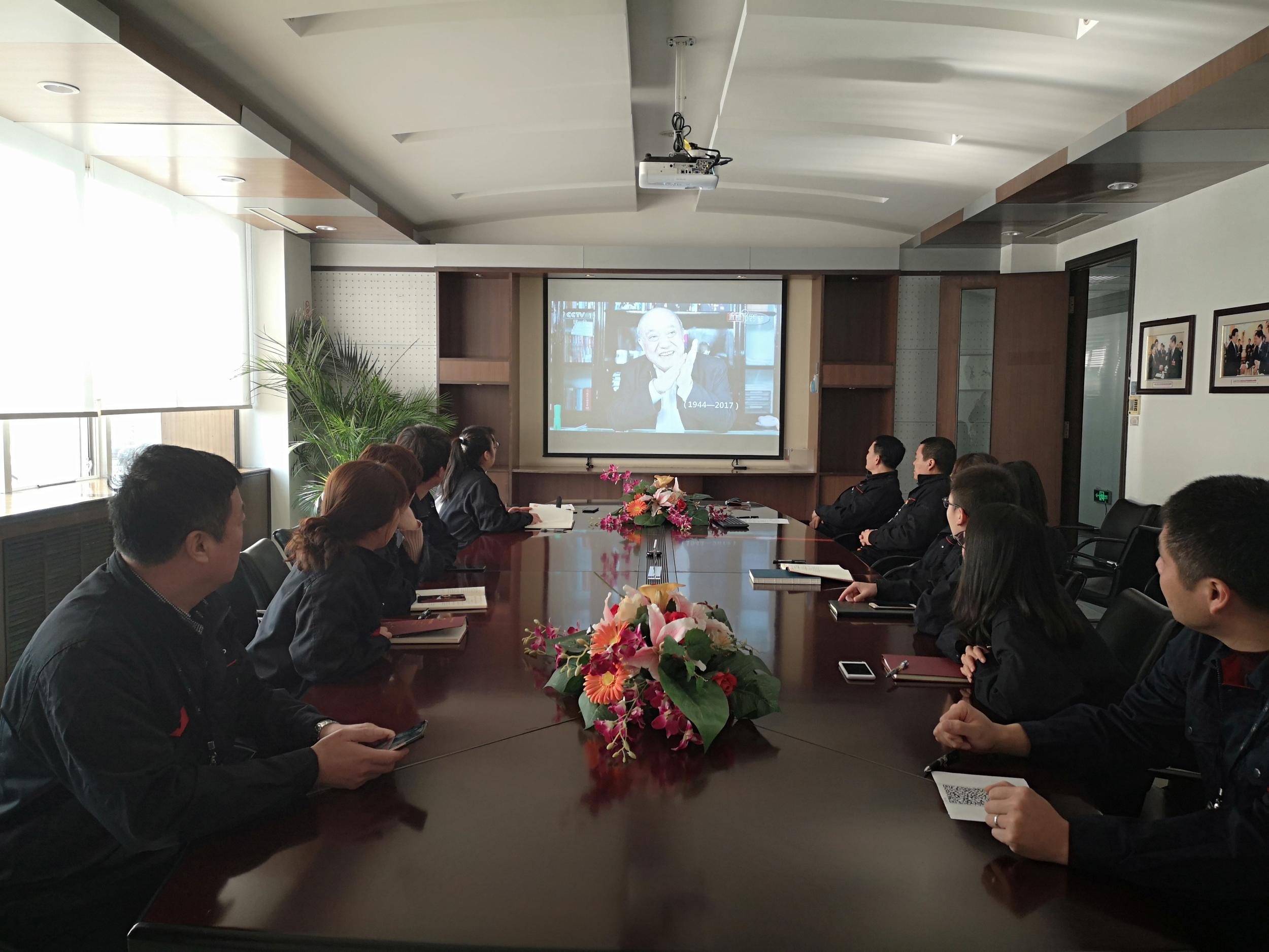 将改革开放进行到底——五三街道组织各级党组织观看“庆祝改革开放四十周年...