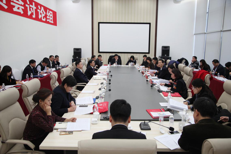 政协沈阳市浑南区第二届委员会第二次会议进行分组讨论
