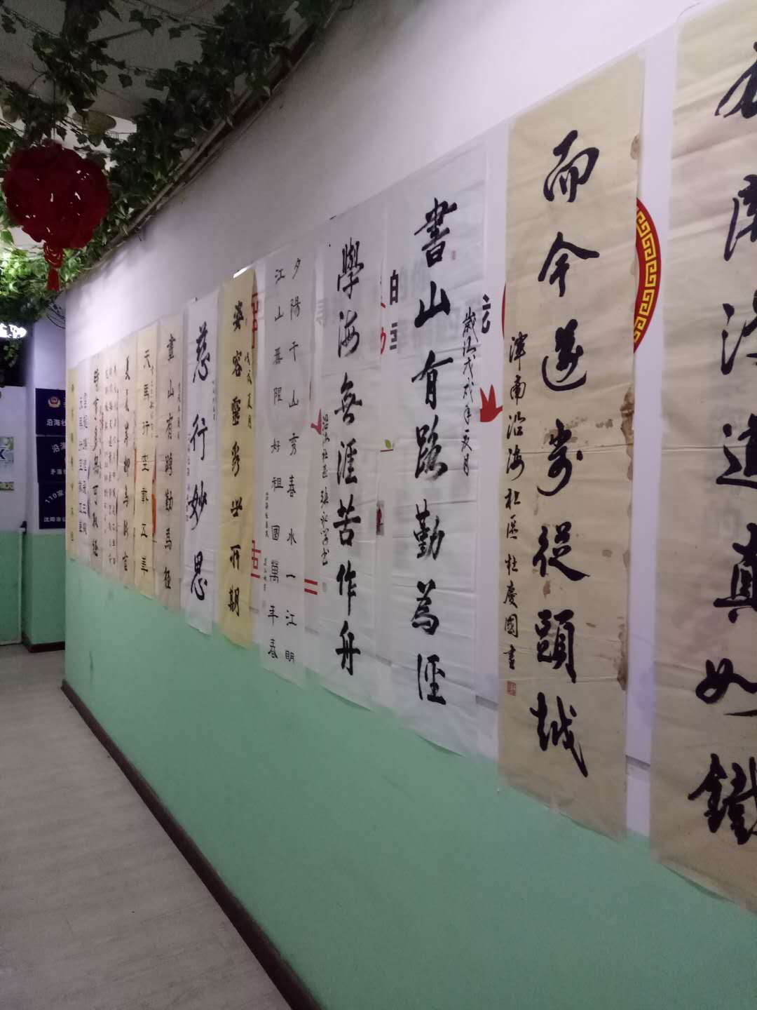 沿海社区举办“文化”大餐活动