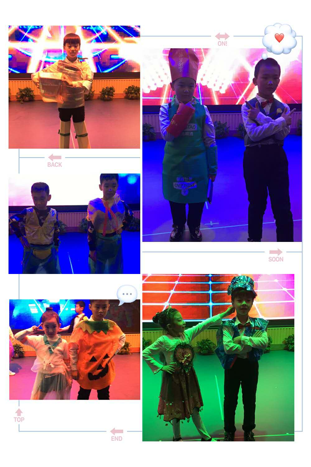 庆团圆奋进新时代接祥瑞开启新华年——浑南八校举行2019年迎新年文艺汇演