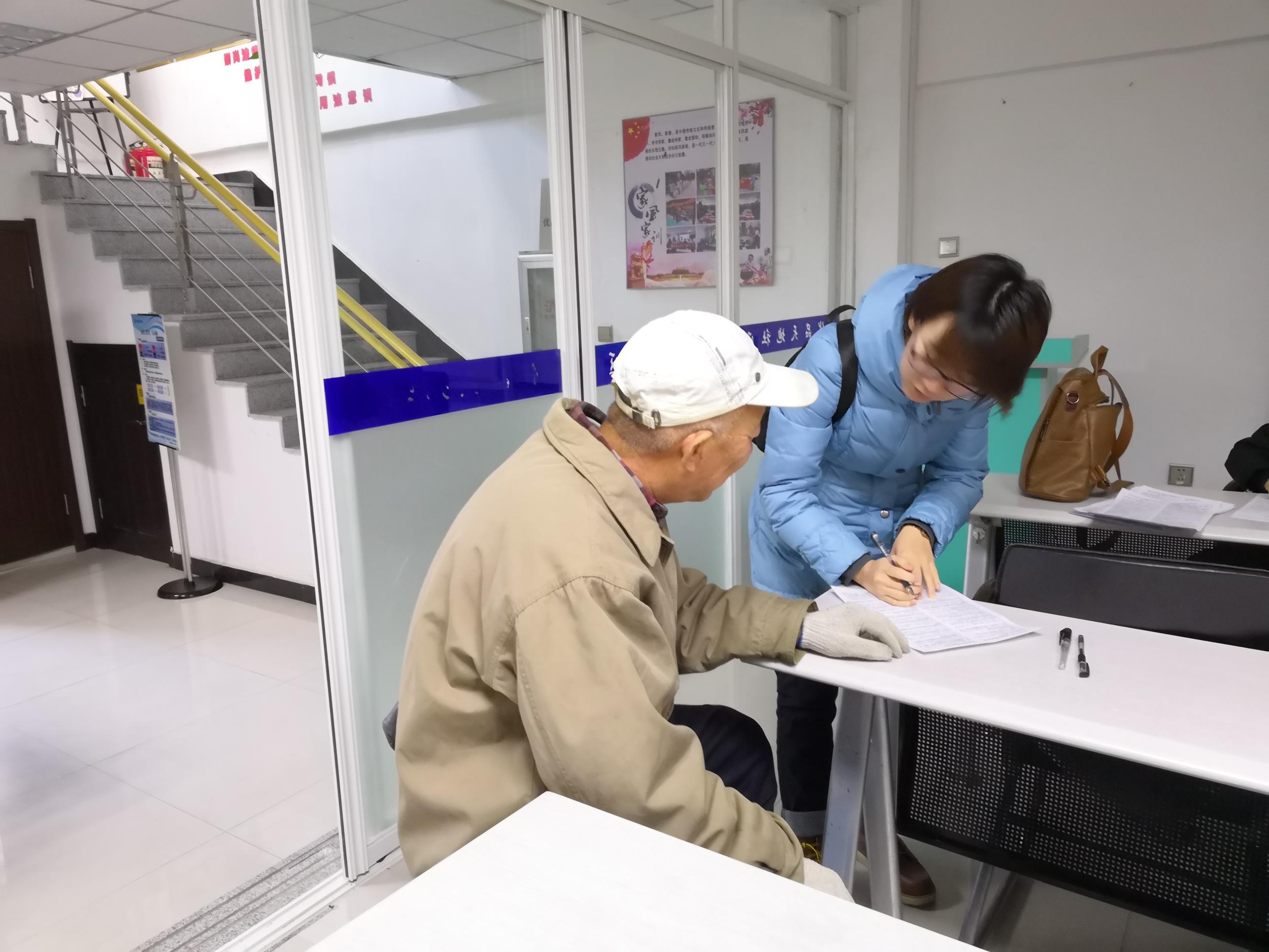 多渠道养老服务开拓优品新模式