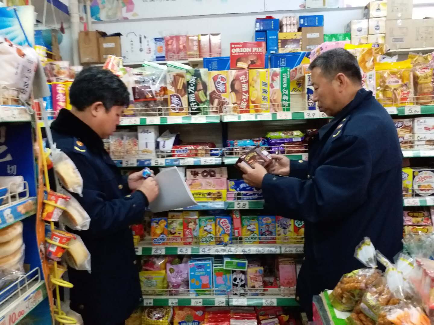 沈阳市市场监督管理局开展农村假冒伪劣食品专项整治行动致全市人民群众的一...