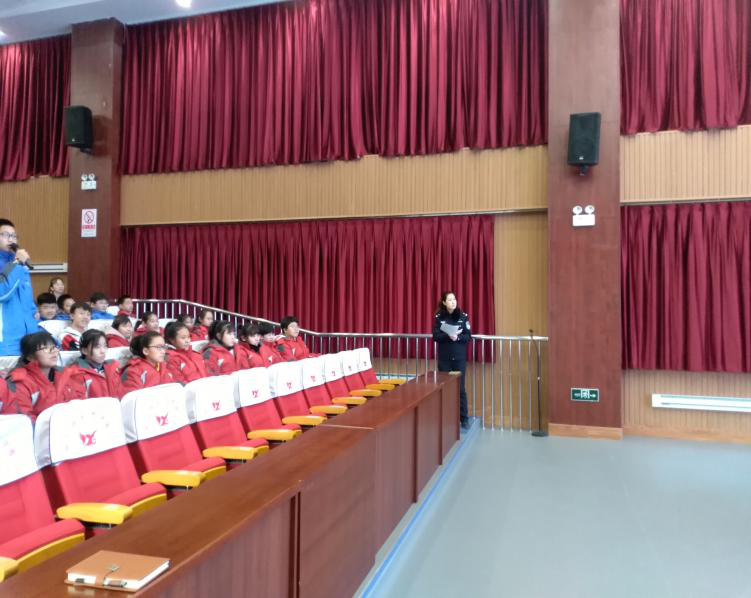 浑南区第五初级中学开展“青春自护·平安春节”青少护自护教育活动