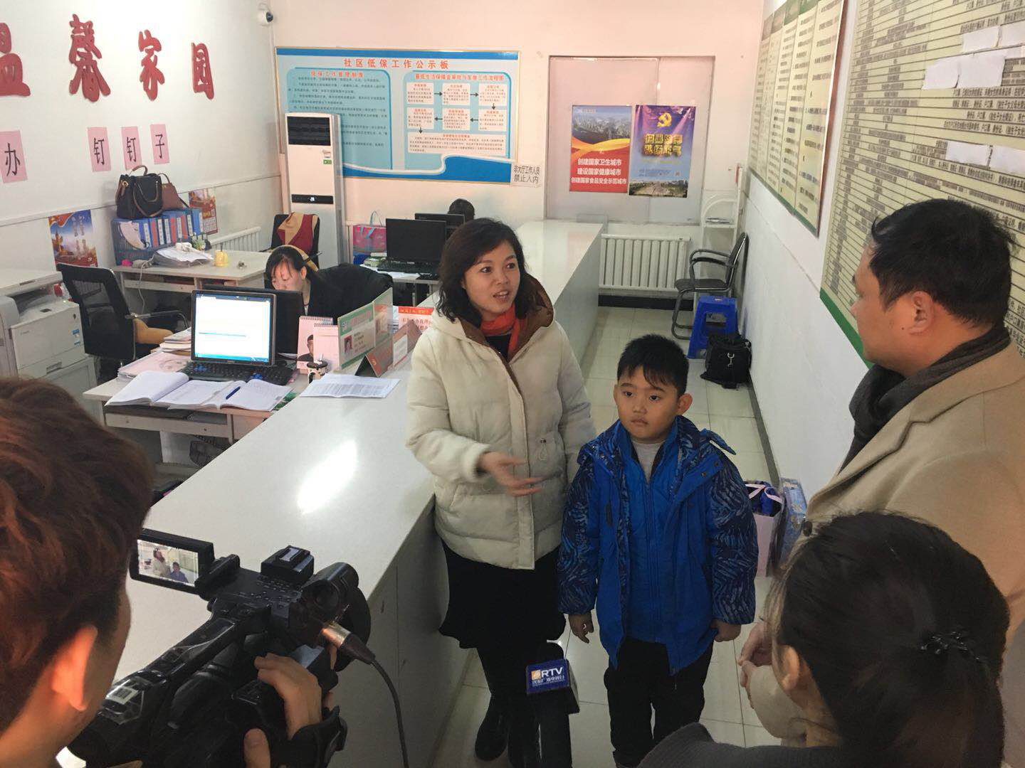 浑南区青联积极参与沈阳广播电视台新闻频道主办的“孩子的新春愿望”公益活动