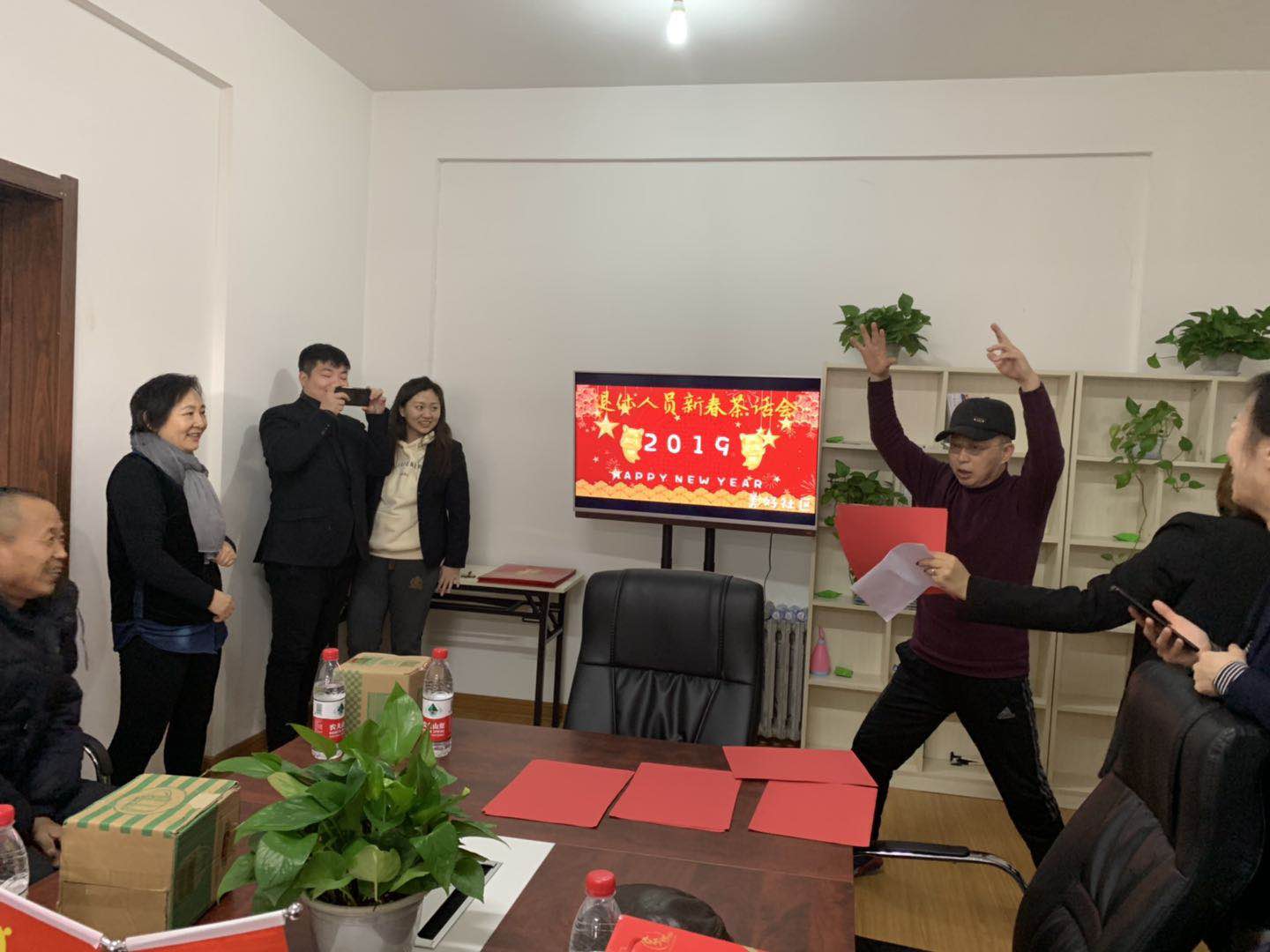 五三街道美好社区开展“欢乐在社区”迎春茶话会