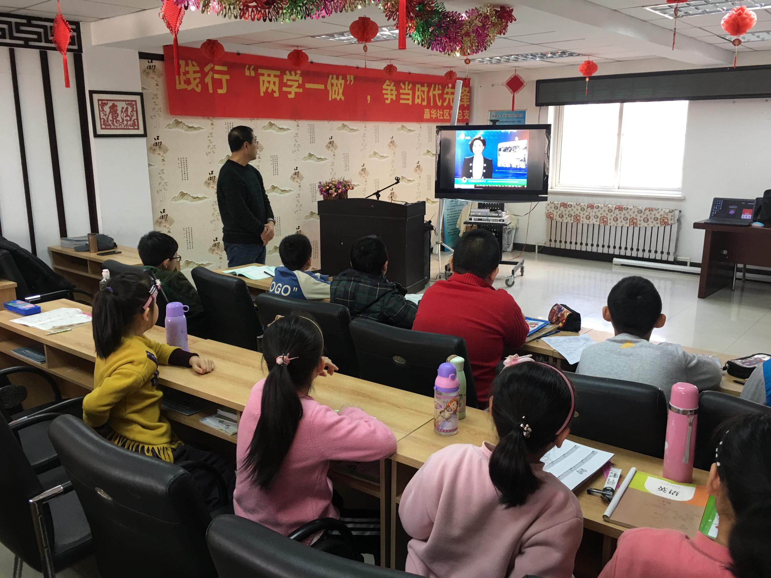 五三街道嘉华社区开展爱鸟护鸟公益讲座