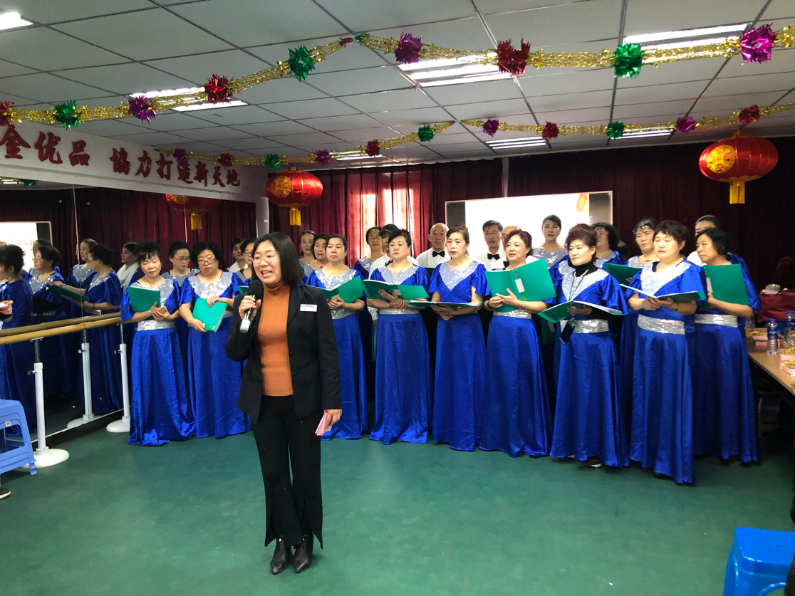 欢歌笑语辞旧岁 金猪纳福迎新春——优品天地社区退休人员迎新春茶话会