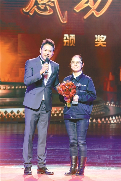 2018年度感动沈阳人物暨道德模范评选揭晓——新松科技团队