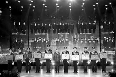 看看您喜爱的民警和满意的警队获奖没—浑南公安分局驻沈阳软件园警务工作站...