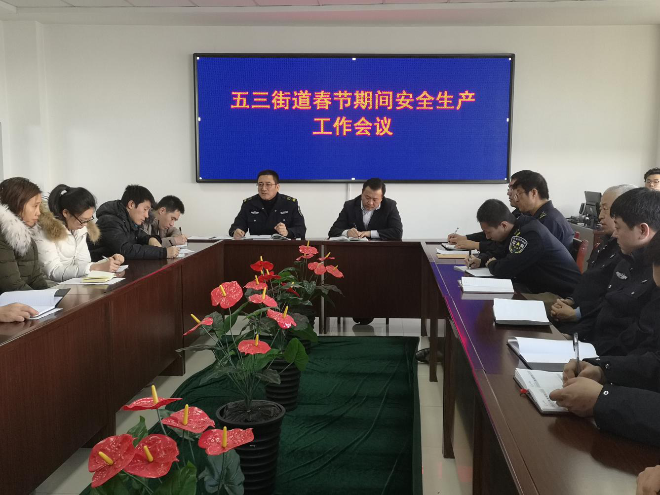 五三街道多措并举抓实春节期间安全生产工作