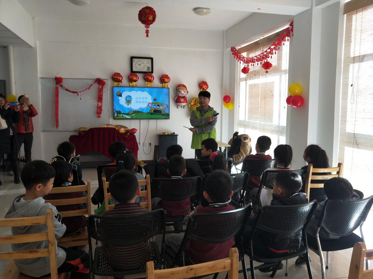 正大社区团支部邀请青少年维权“种子”计划志愿者开展青少年自护宣教活动