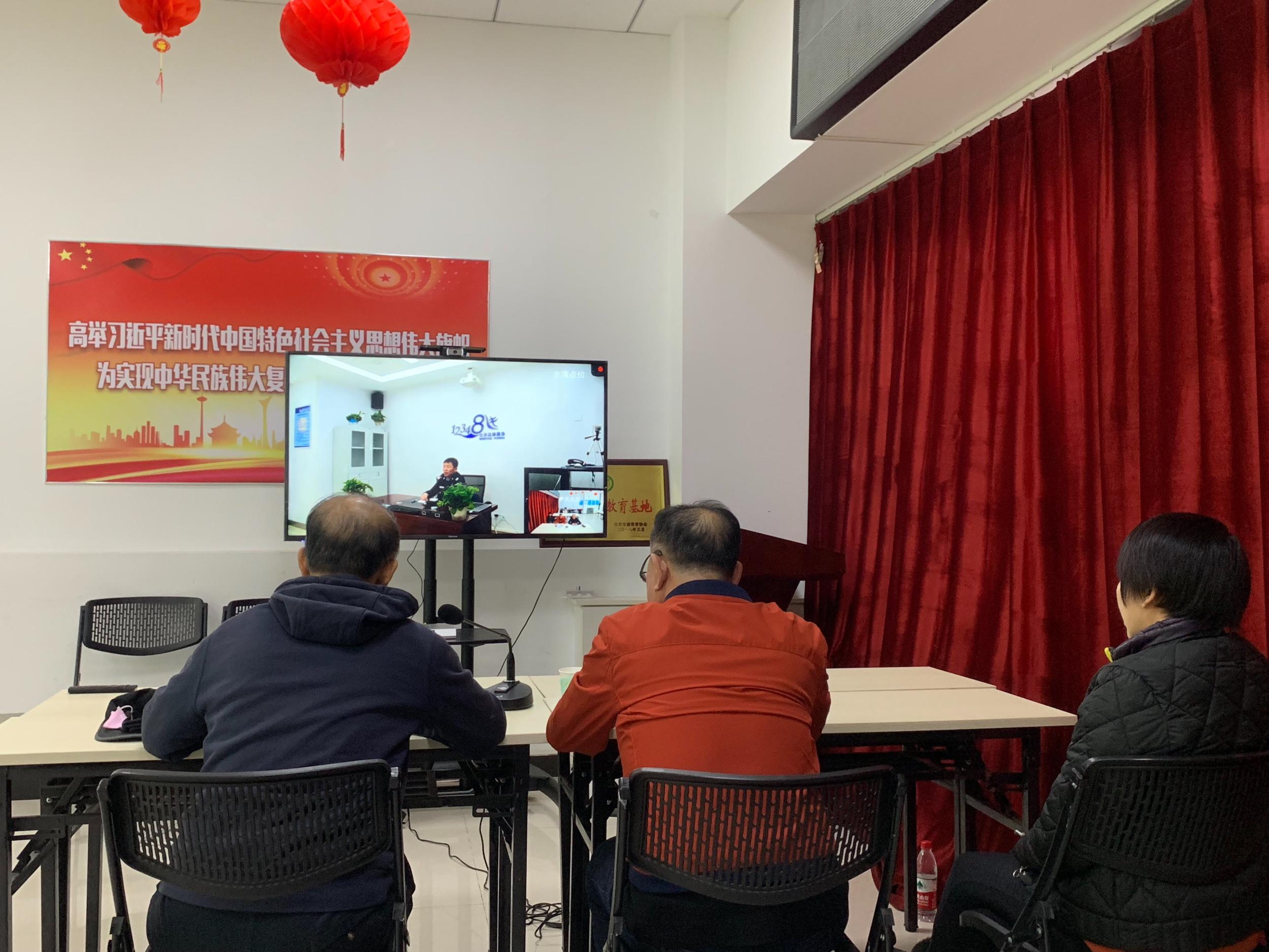 奉天九里社区法治惠民显实效远程咨询零距离