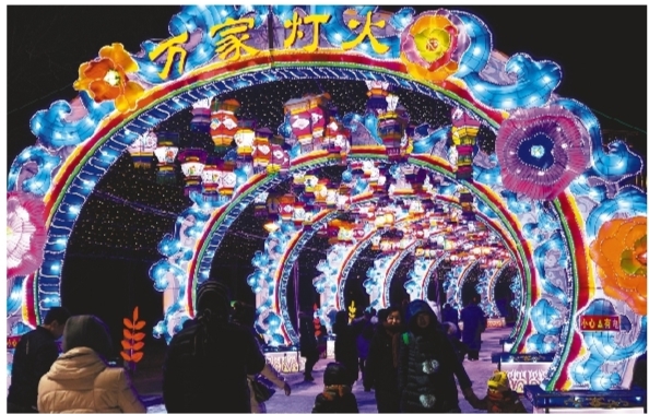 千灯璀璨迎新春
