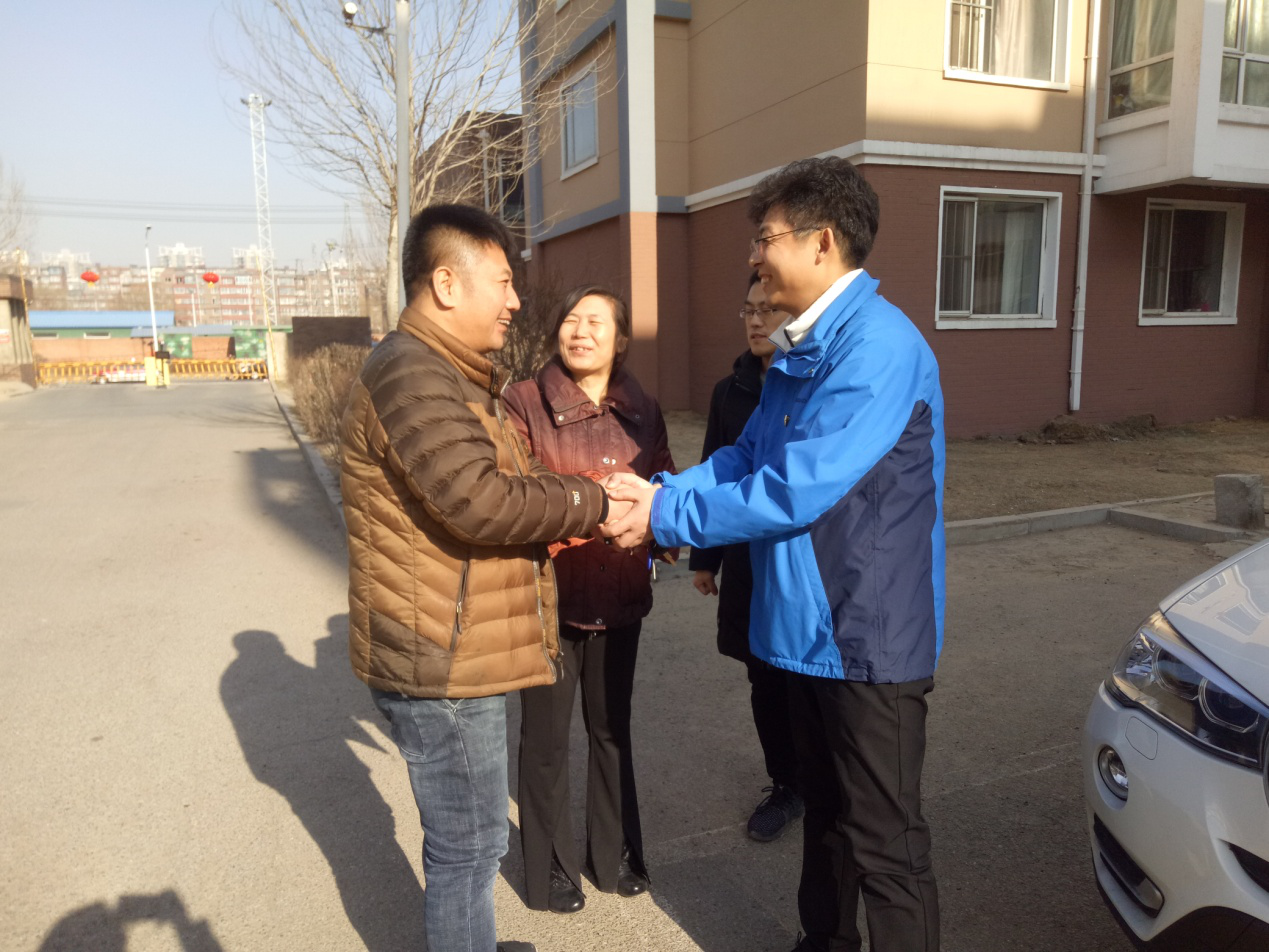 爱心企业党支部春节前夕开展“春节送温暖”走访慰问五三街道嘉华社区困难群众