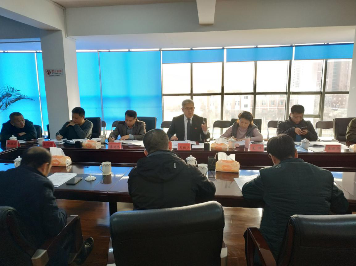 多措并举、强力推进“大棚房”整治工作——白塔街道“大棚房”整治工作部署...