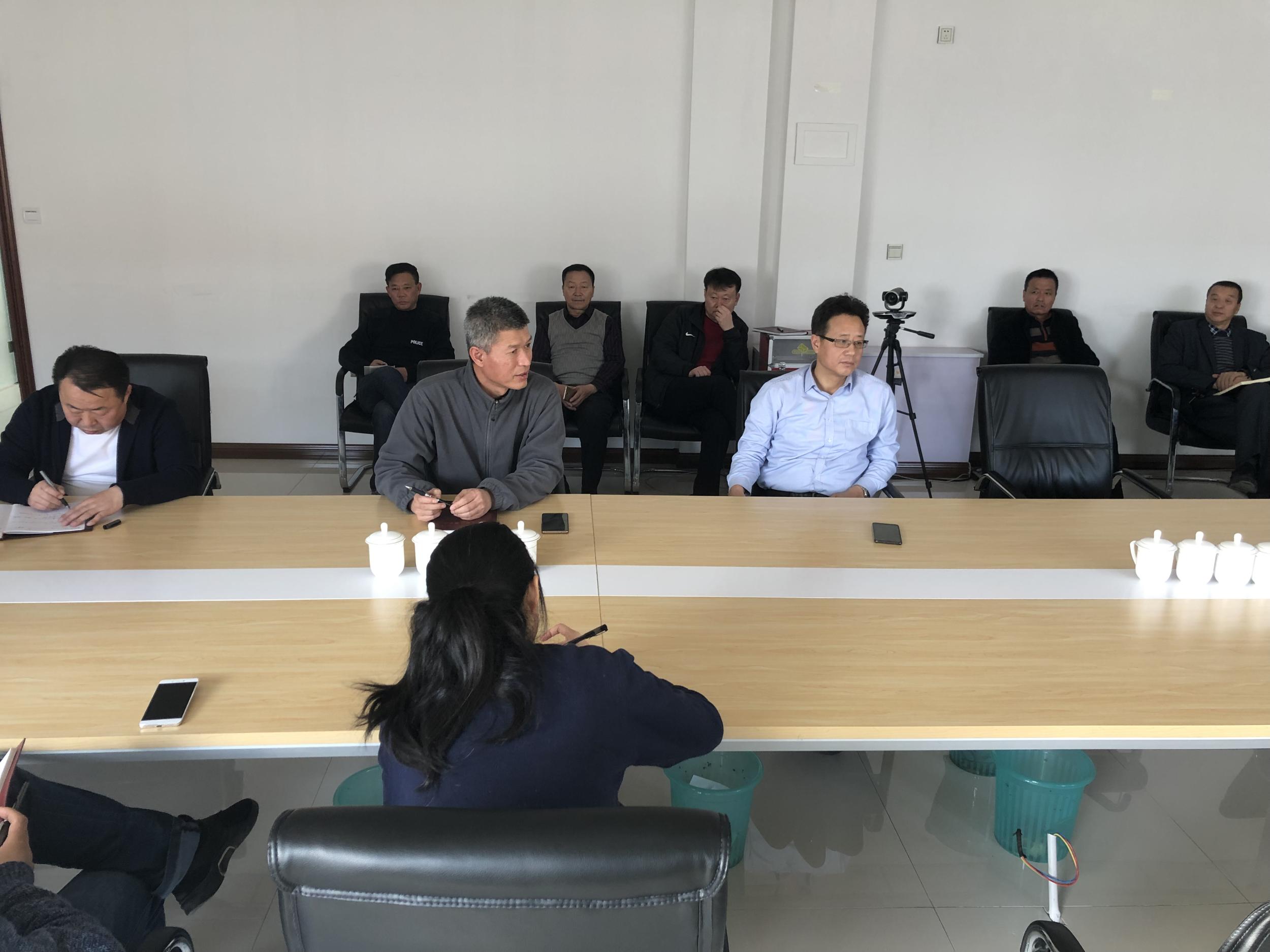 王滨街道召开关于贯彻落实区委工作会议精神及当前重点工作部署会议