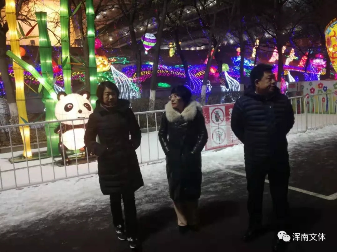 坚定值守 顾望平安——浑南区各部门舍小家团圆，保万家璀璨