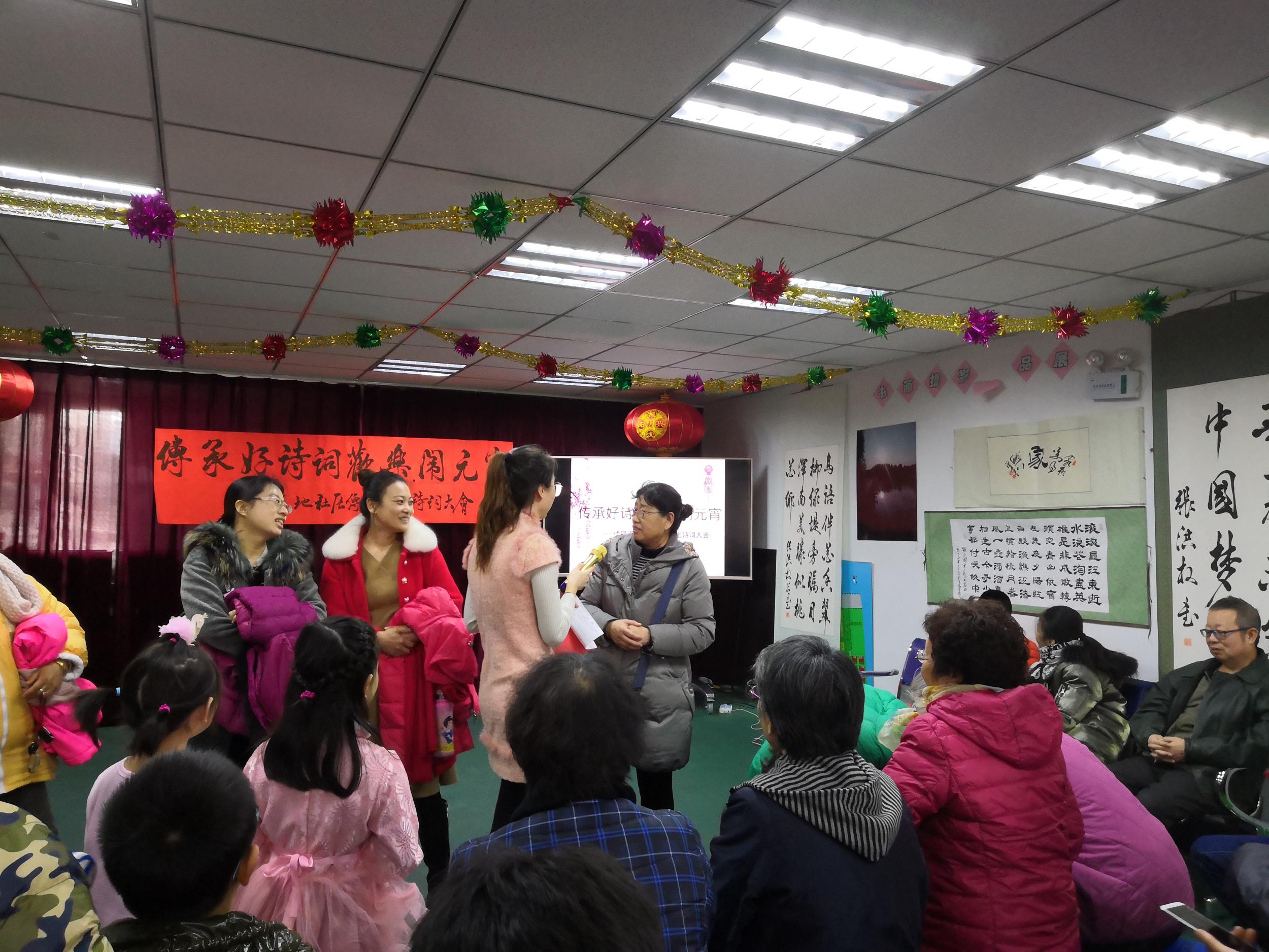 庆祝元宵佳节 弘扬传统文化