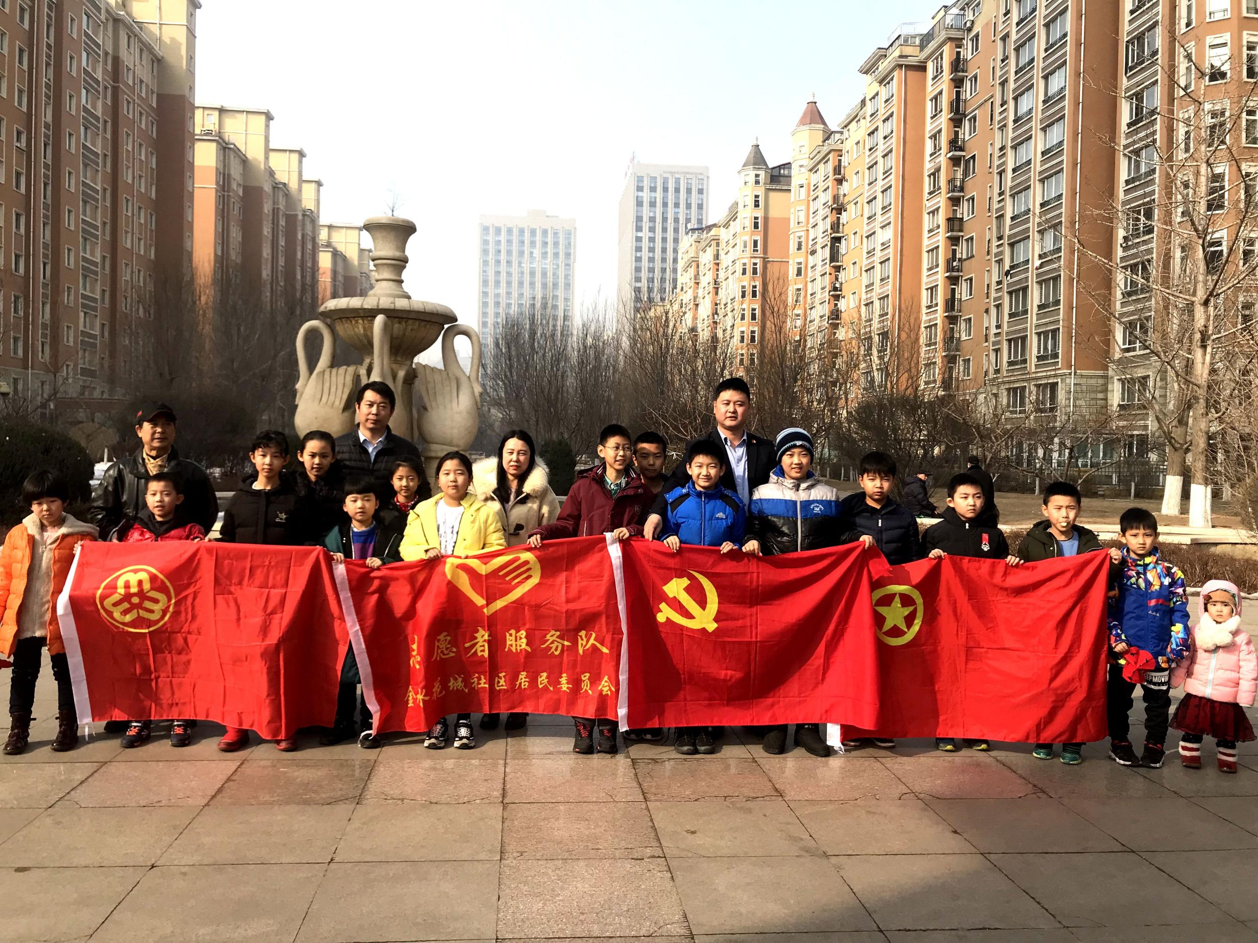 五三街道金水花城社区“廉政文化绘就人生”剪纸绘画假期实践课堂