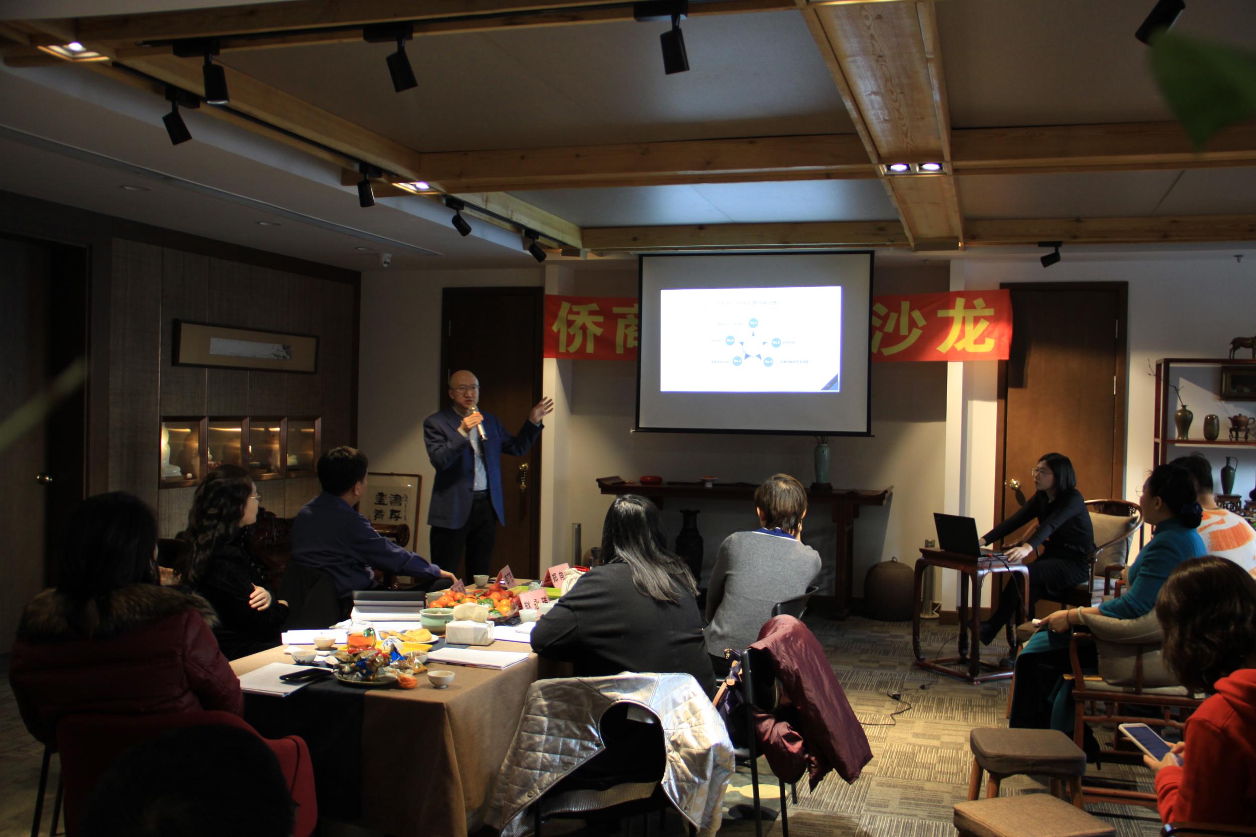 发挥统战平台优势助力浑南项目建设——浑南区委统战部组织一次政企对接活动