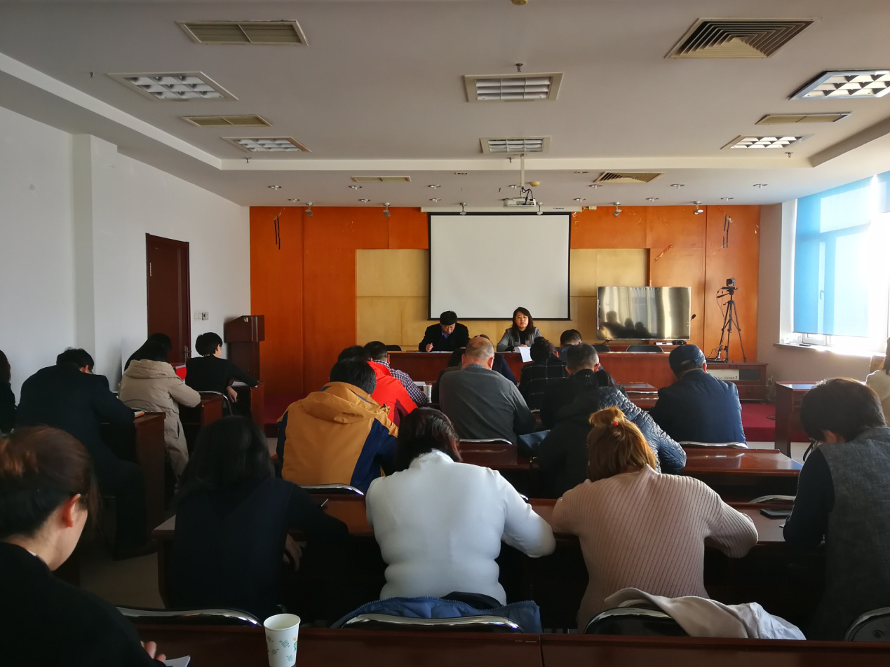 五三街道召开传达区纪委一届四次全体会议精神及近期工作部署会议