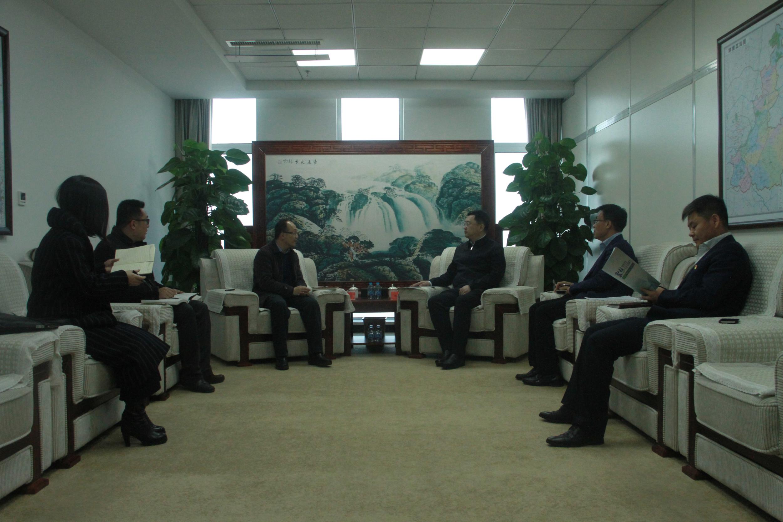 浑南区委书记单义会见沈阳国际软件园董事长赵久宏