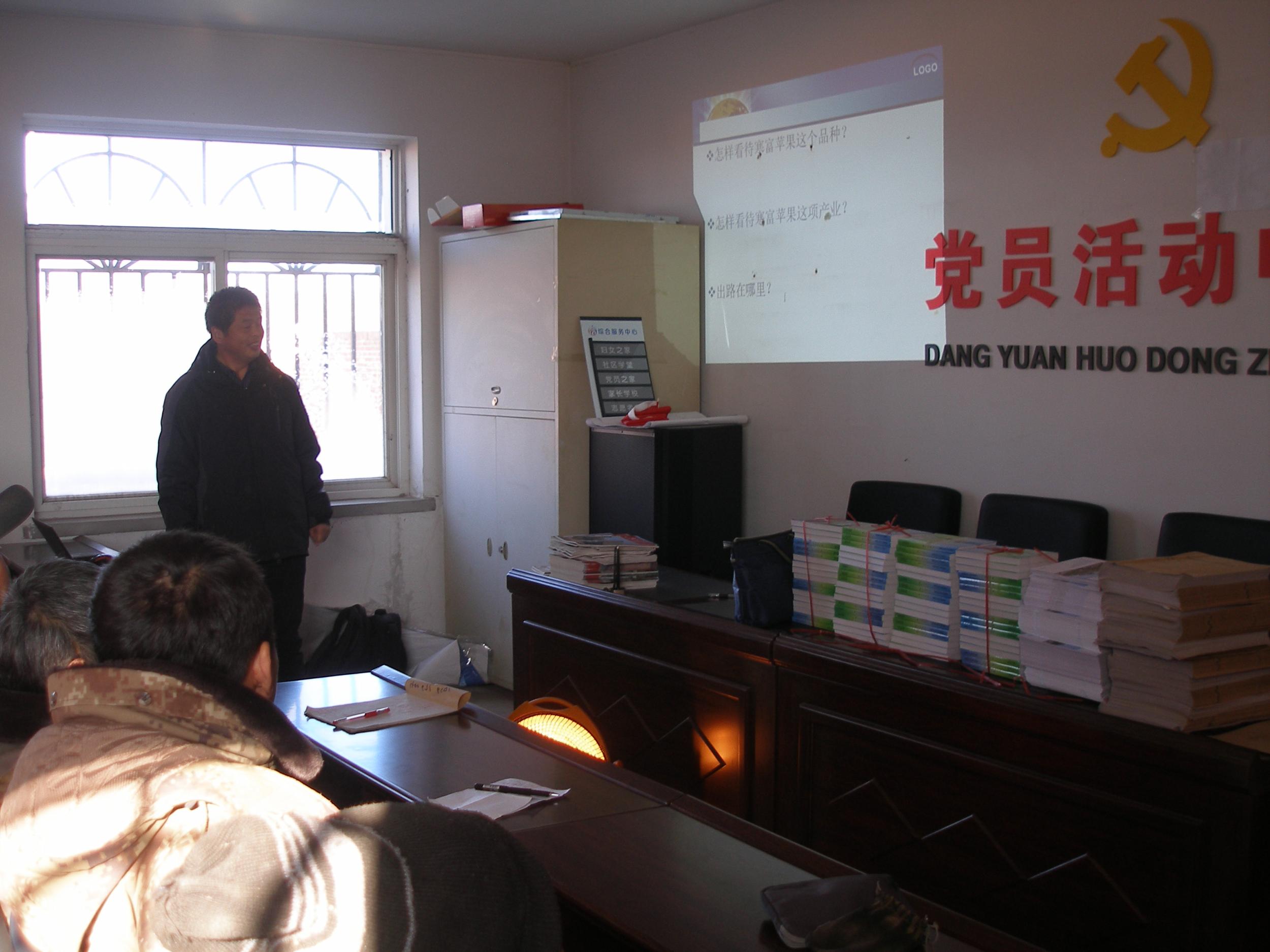 区科协积极推动科普惠农服务工作